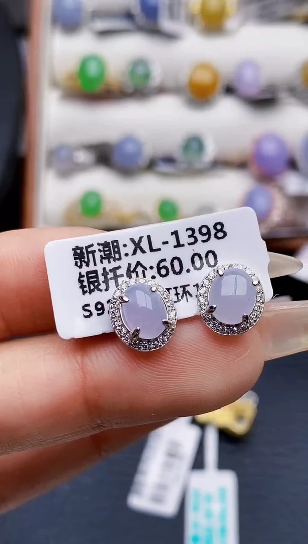 银S925镶嵌戒指翡翠4648