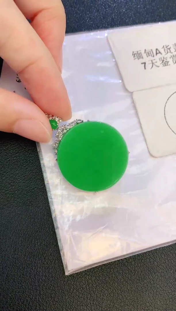 翡翠18K金镶嵌颈饰赠礼盒证书 麦麦