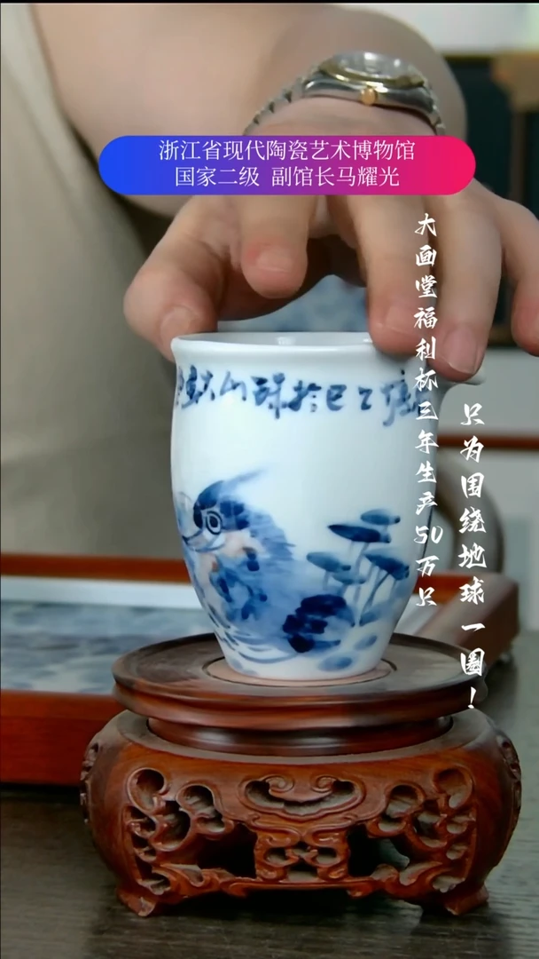 陶瓷景德镇手工手绘
