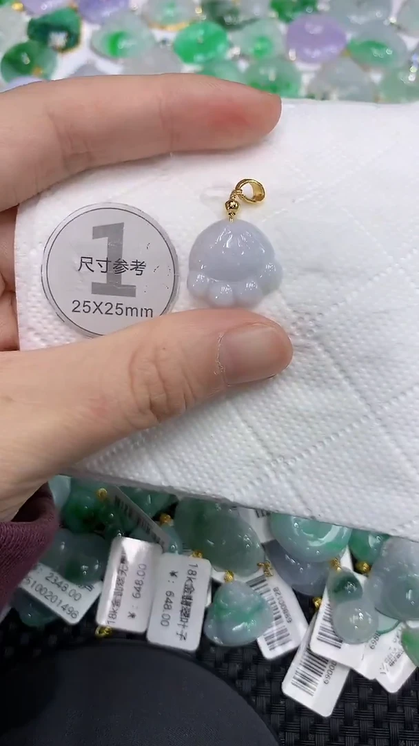 颈饰未镶嵌翡翠a货百元以下同包裹多件发出的只收取一单运费