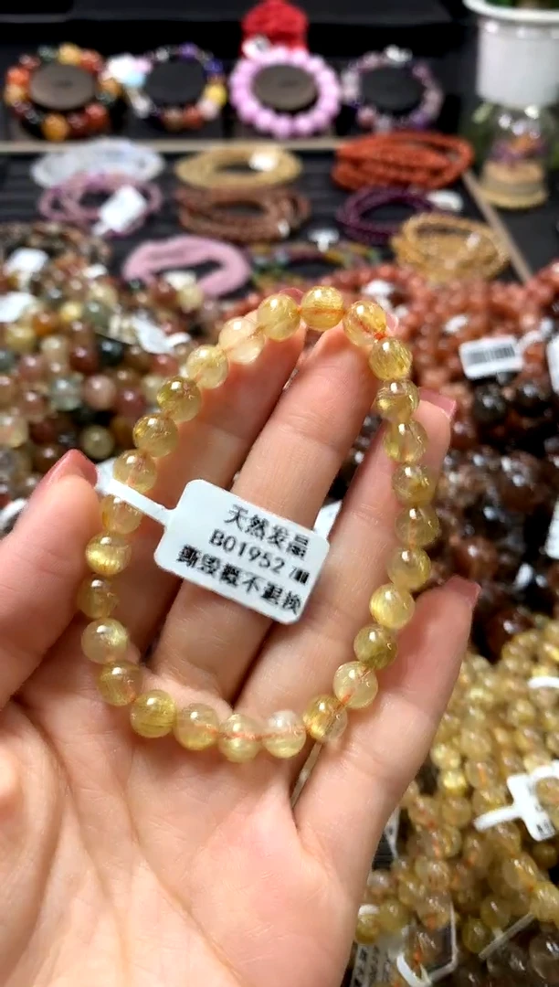 未镶嵌手链水晶7