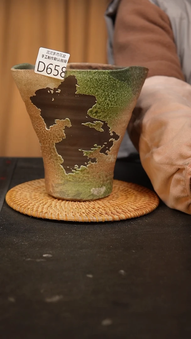 【闪购商品】瓷片景德镇泥泥陶瓷花盆