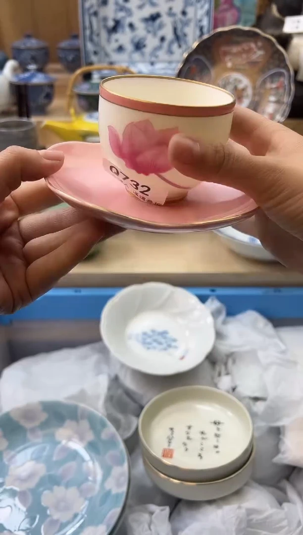 【闪购商品】瓷片732qqqqqqqqqqqq
