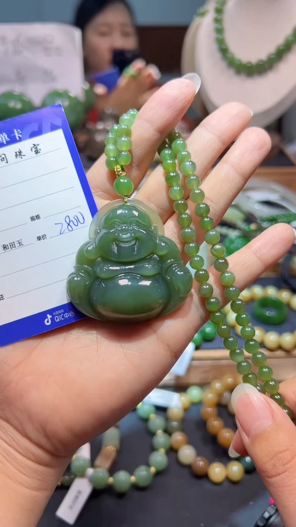 颈饰未镶嵌和田玉1