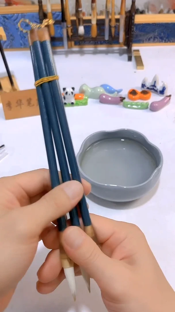 畅韵  中楷兼毫毛笔3支