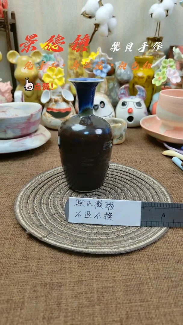 樂貝家手作系列3