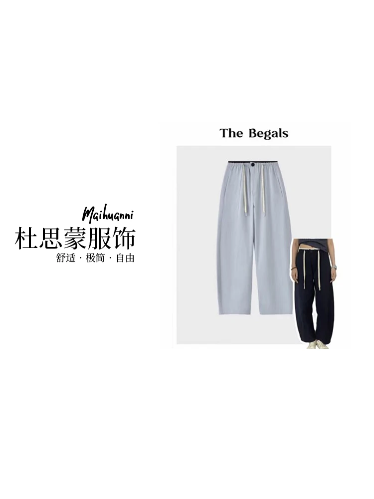 （杜思蒙服饰）1390-Q“时尚穿搭”韩系百搭松紧腰撞色腰头弯刀休闲裤