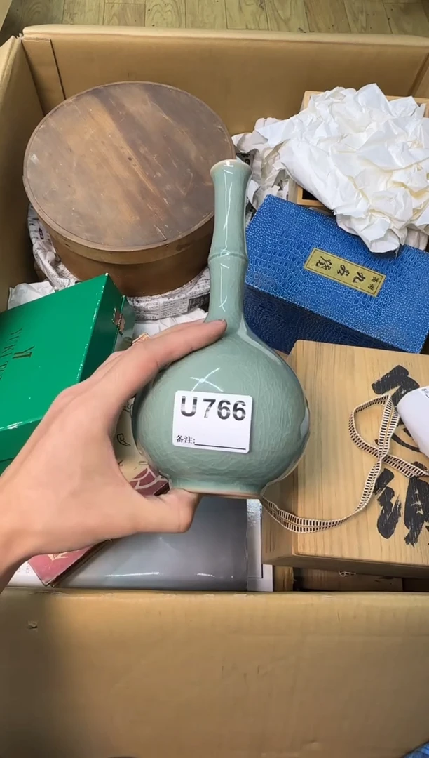 瓷片韩****队中古商品谨慎参拍766