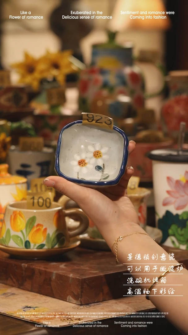 陶瓷923景德镇高温手绘釉下彩设计师款式