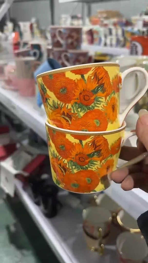 【闪购商品】家湖高温陶瓷杯 微瑕