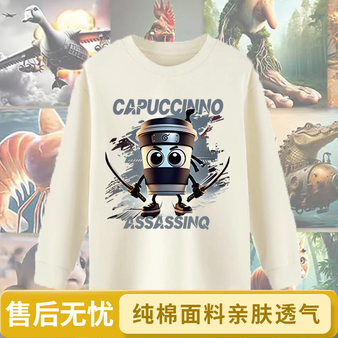 儿童长袖T恤纯棉春秋装男女童卡通长袖上衣酷帅休闲中大童打底t