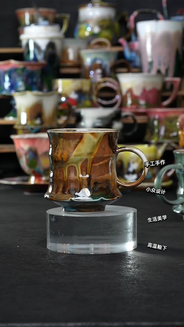 设计师款景德镇森涩手创陶瓷（食品级）599