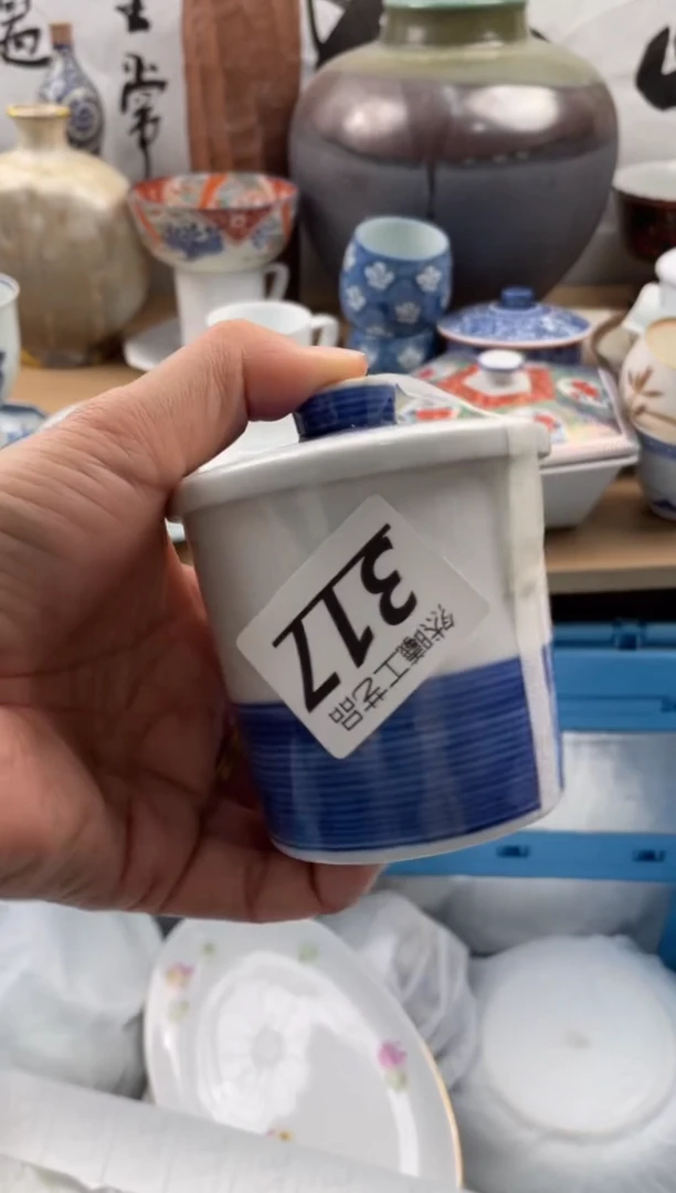 【闪购商品】瓷片317