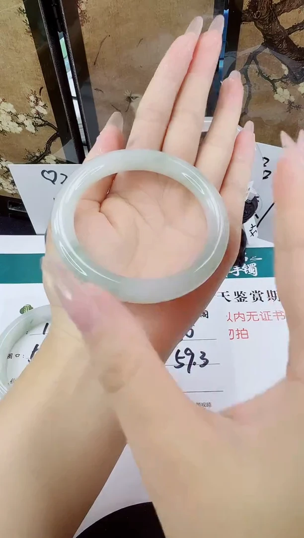 未镶嵌手镯石英质玉150-59/60