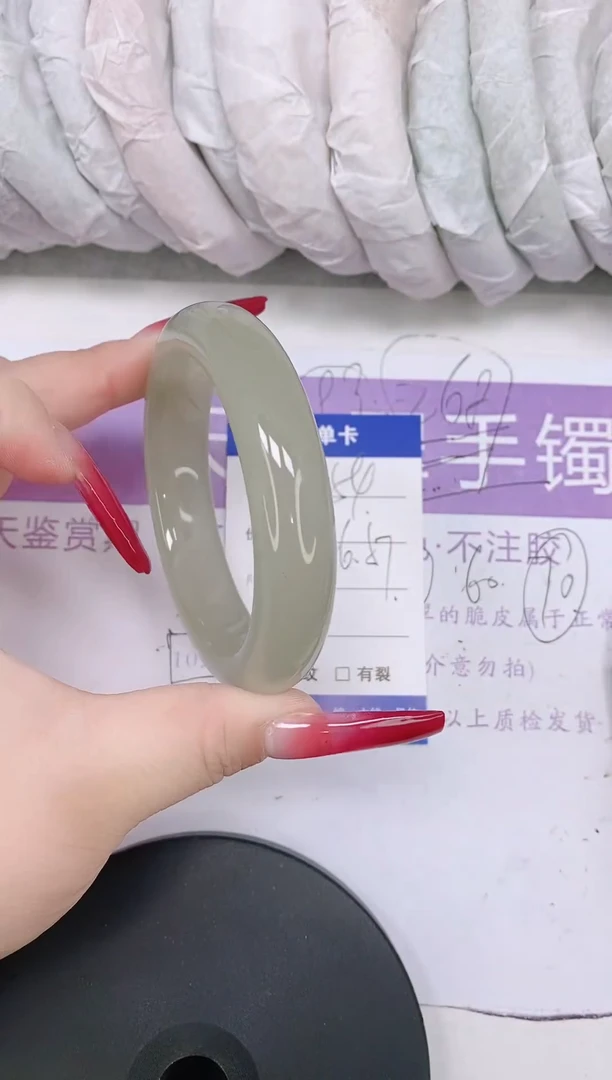 未镶嵌手镯石英质玉多样性发货-54-56/7