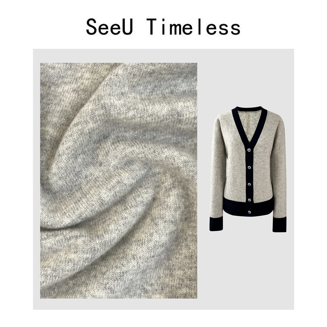 SeeU Timeless【奈尔系列】冬季时尚气质百搭开衫100%羊毛毛衣