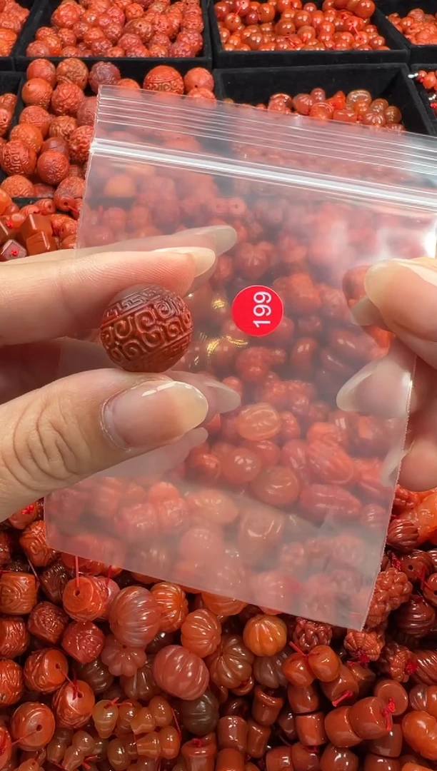 南红玛瑙未镶嵌颈饰1