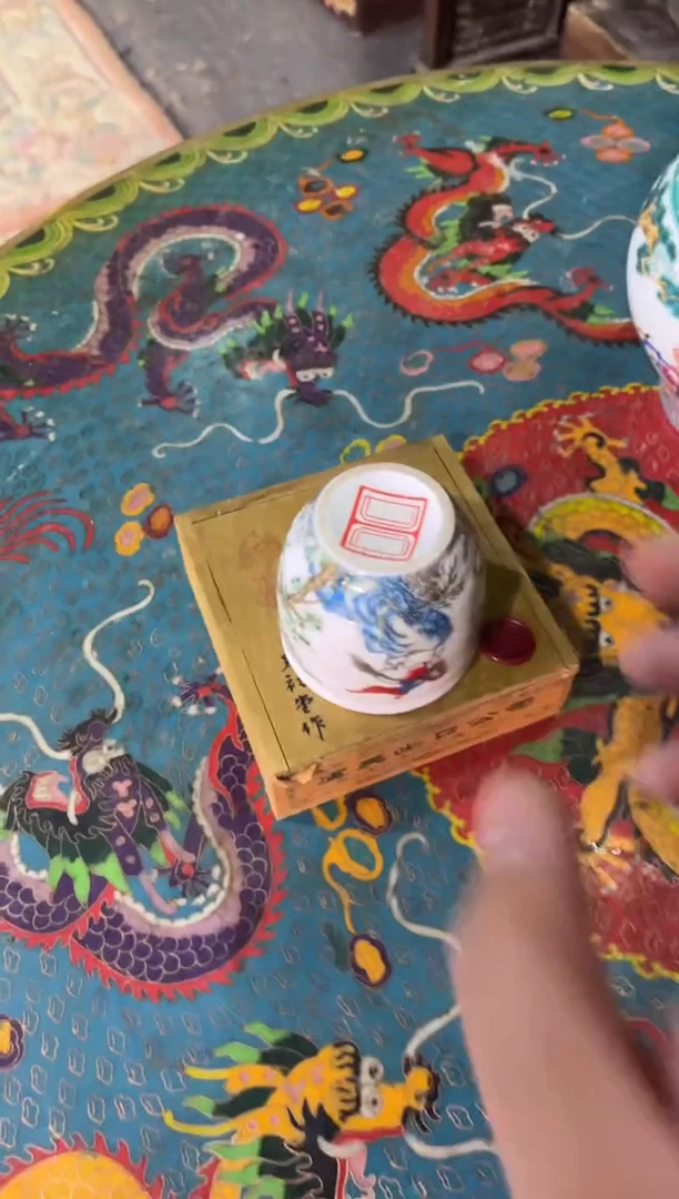 瓷片紫薇斋EE专属链接1