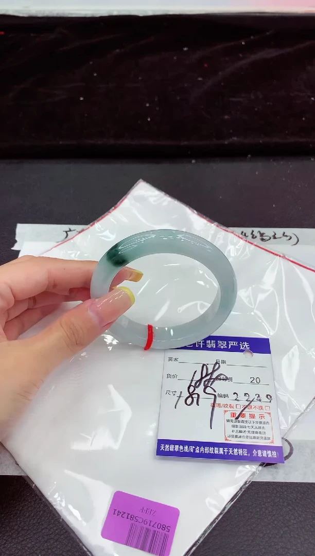 未镶嵌手镯翡翠1111111111