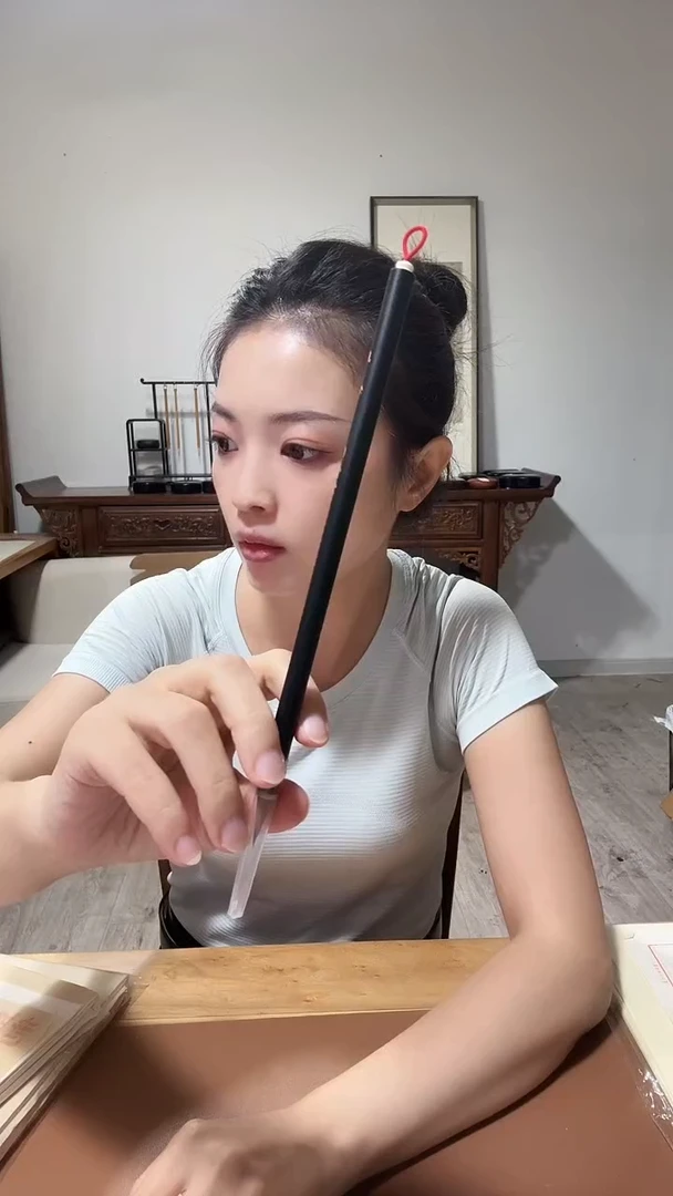直播专属 乌竹特别版