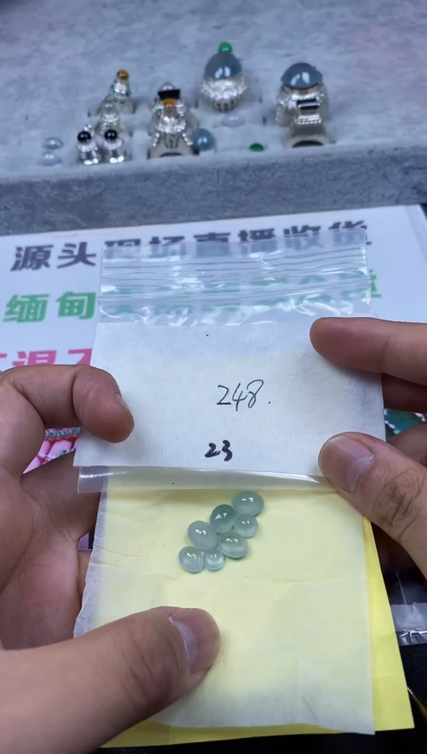 未镶嵌定制翡翠1