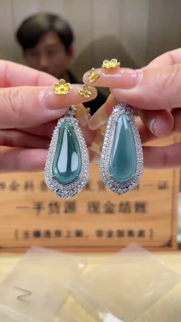【闪购商品】翡翠颈饰未镶嵌多样性发货 (只发一件) *A55