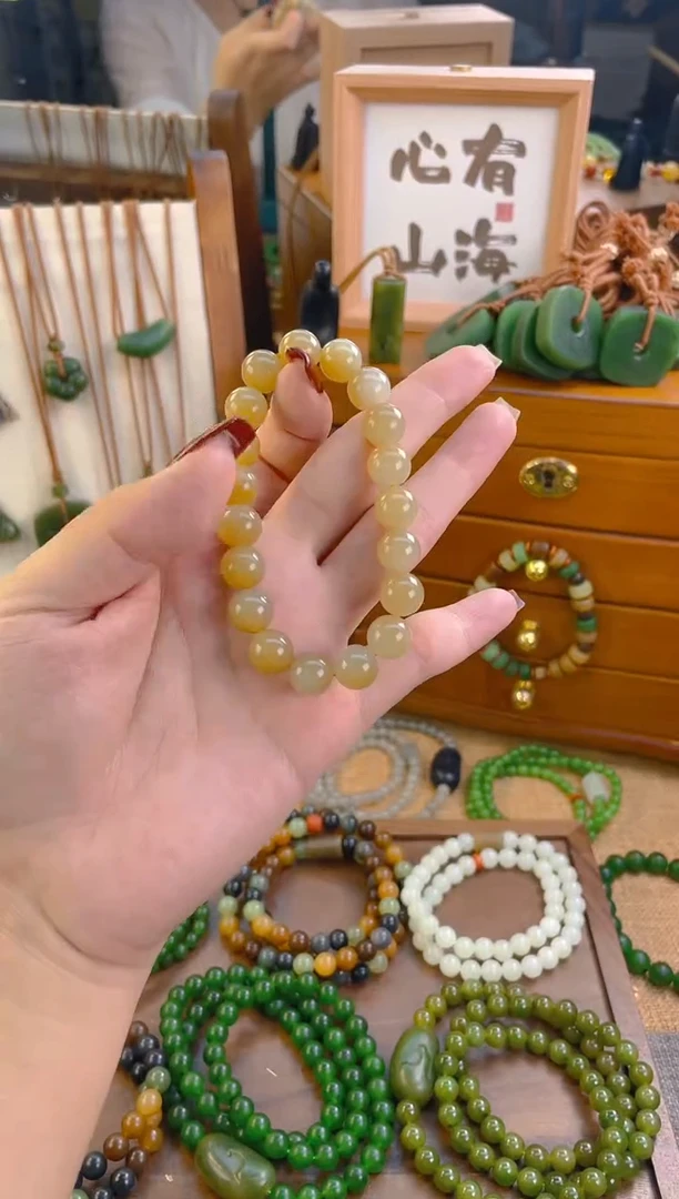 未镶嵌手链和田玉糖手串