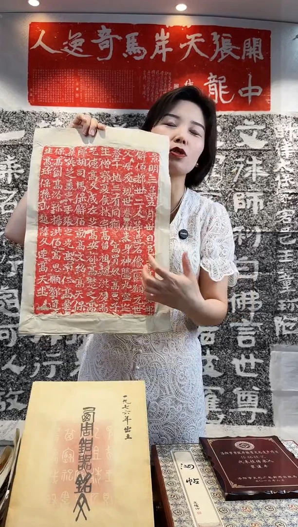 昌化石印石11111