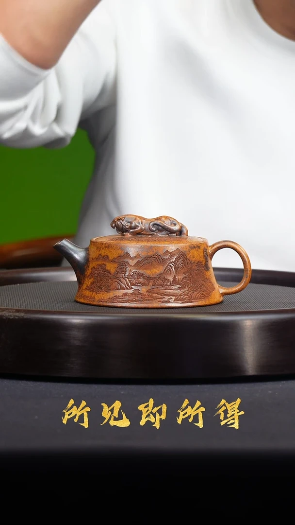 茶壶紫砂宜兴原矿紫砂壶