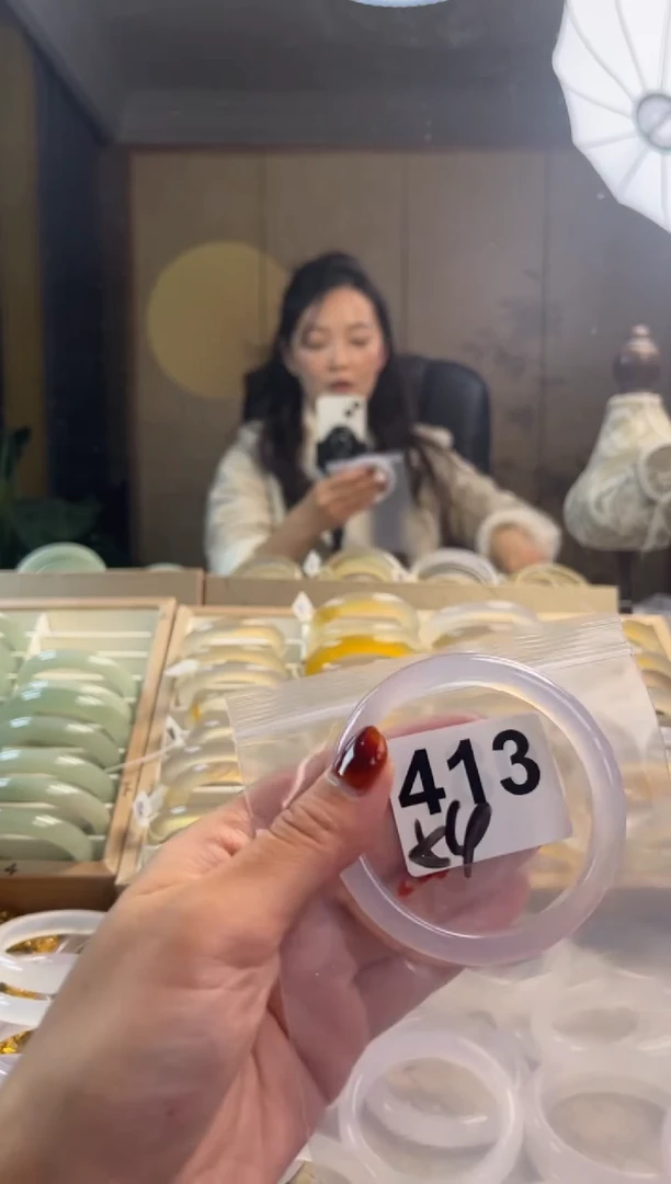 手镯玛瑙/玉髓未镶嵌413