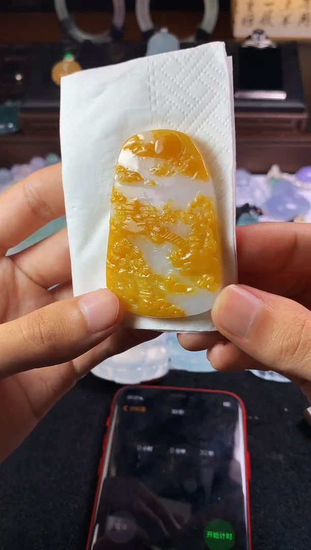 未镶嵌定制翡翠轩*～5002毛货不退不换