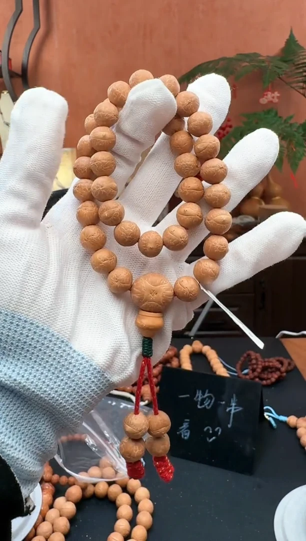 【闪购商品】凤眼菩提手串11mm凤眼菩提36颗