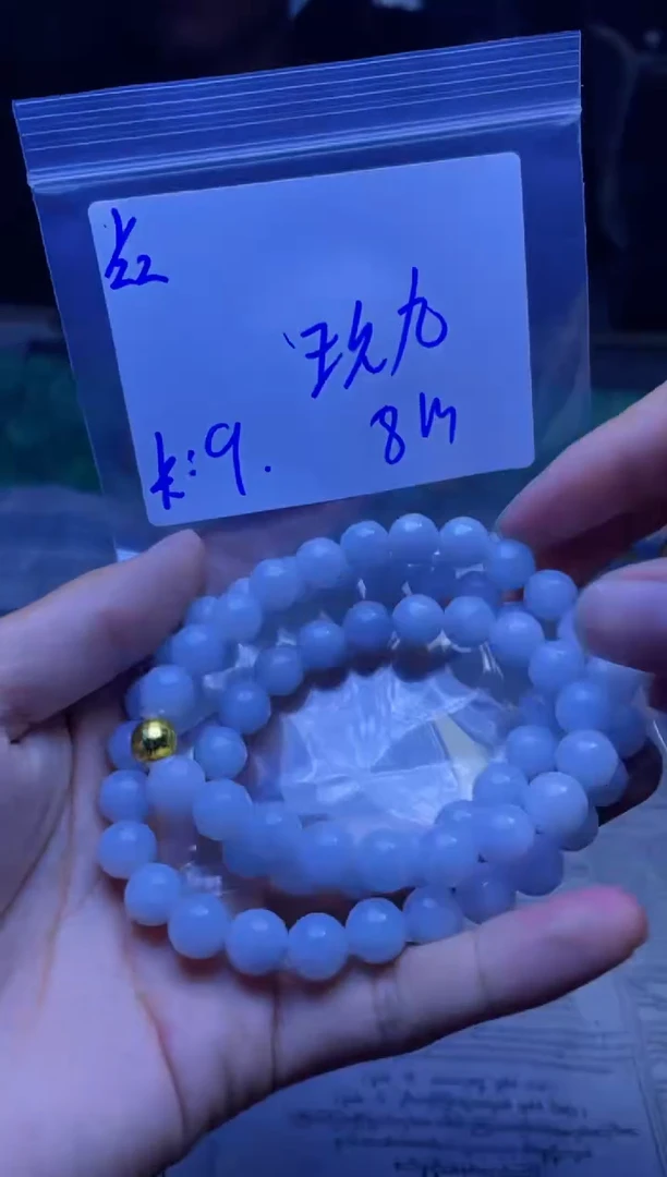 【闪购商品】定制翡翠未镶嵌珠串