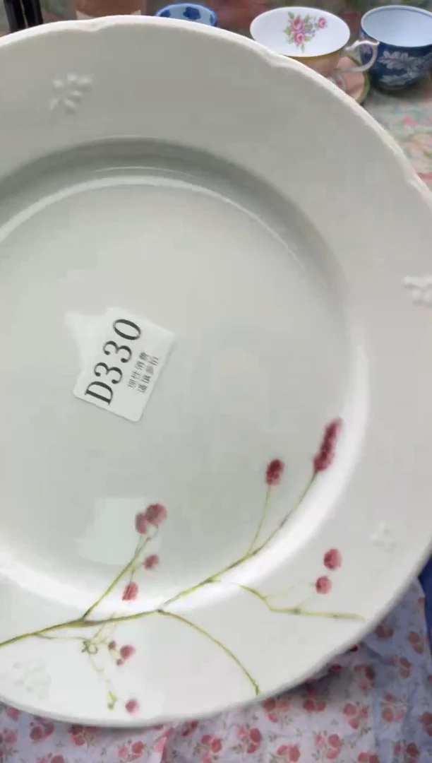 瓷片美*       D330