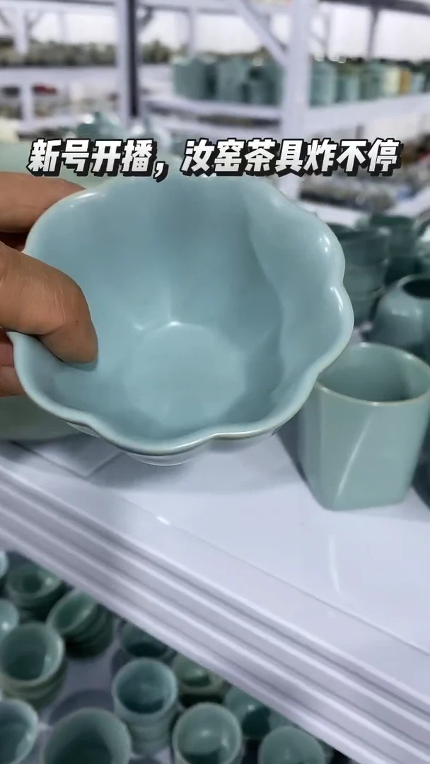 【新粉福利】微微瑕疵盖碗主人杯@@@