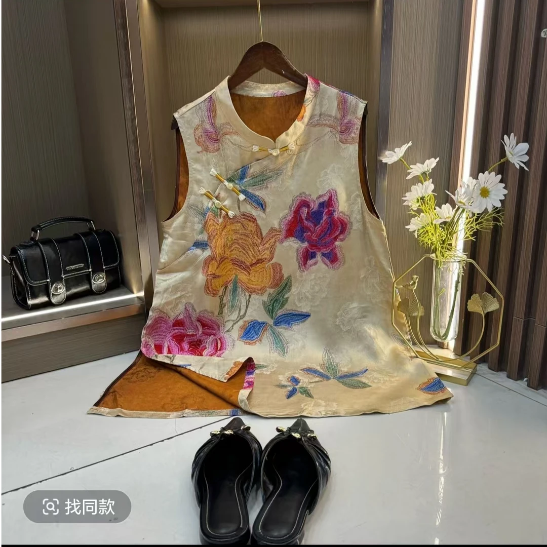 《澳黛》无袖薄款上衣碎花长款日常提花时尚中国风网红新中式536