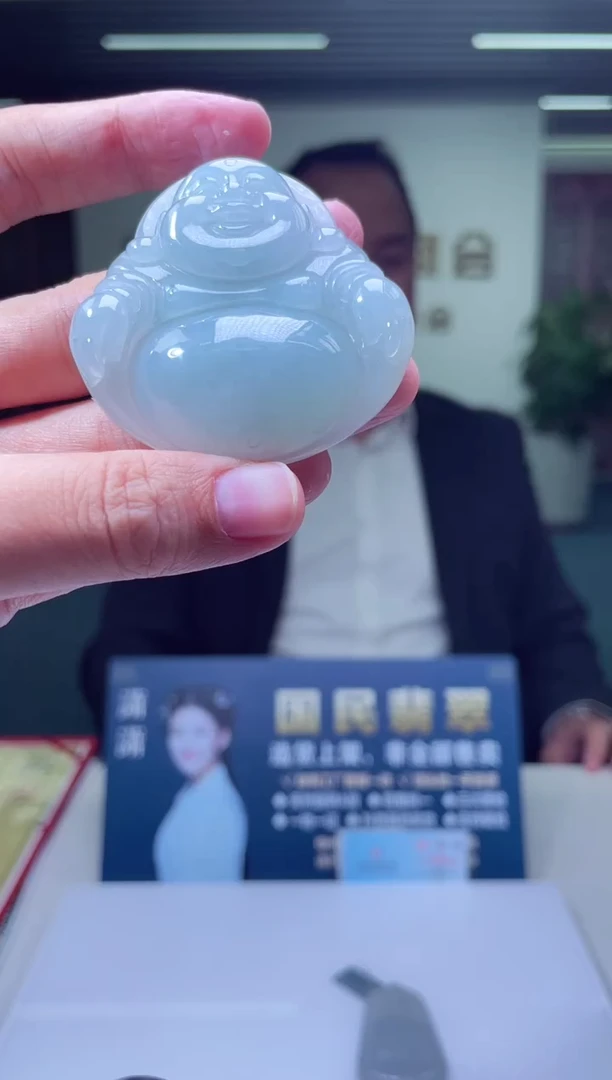 颈饰未镶嵌翡翠X-@@MDGM120484