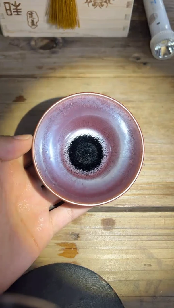 茶盏老木头精选柴烧153