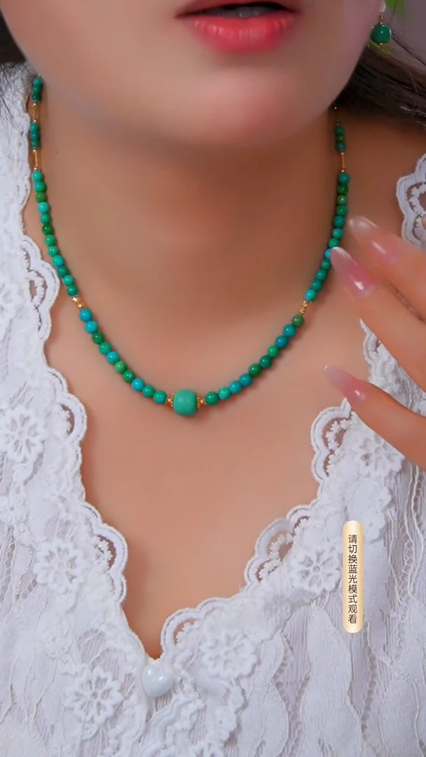 18K金镶嵌绿松石项链多样性发一件