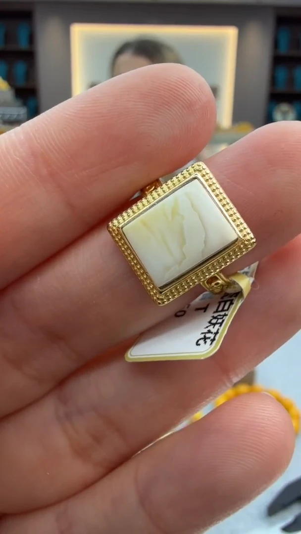 未镶嵌琥珀戒指56秒拍号 假一罚三