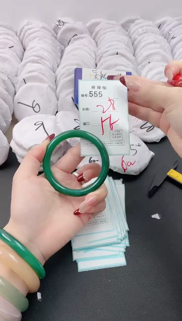 【闪购商品】玛瑙/玉髓手镯未镶嵌55