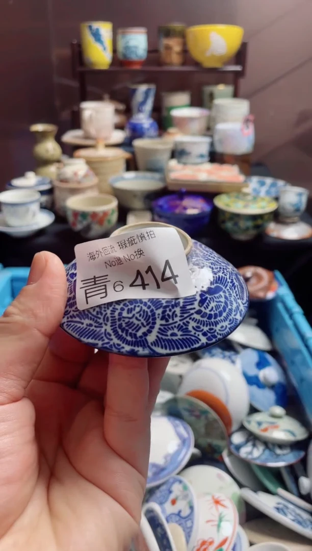 瓷片6414精美日式创意陶器