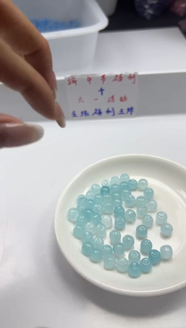 玛瑙/玉髓颈饰未镶嵌x558冰川蓝*海蓝宝老型8mm*20颗