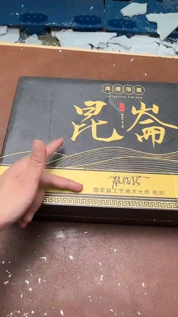 精品茶具@@@@@@@@@@
