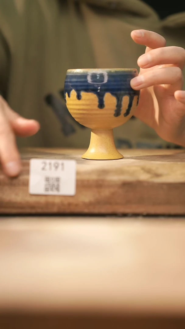 【闪购商品】【落单孤品】福利/杯子@@2191