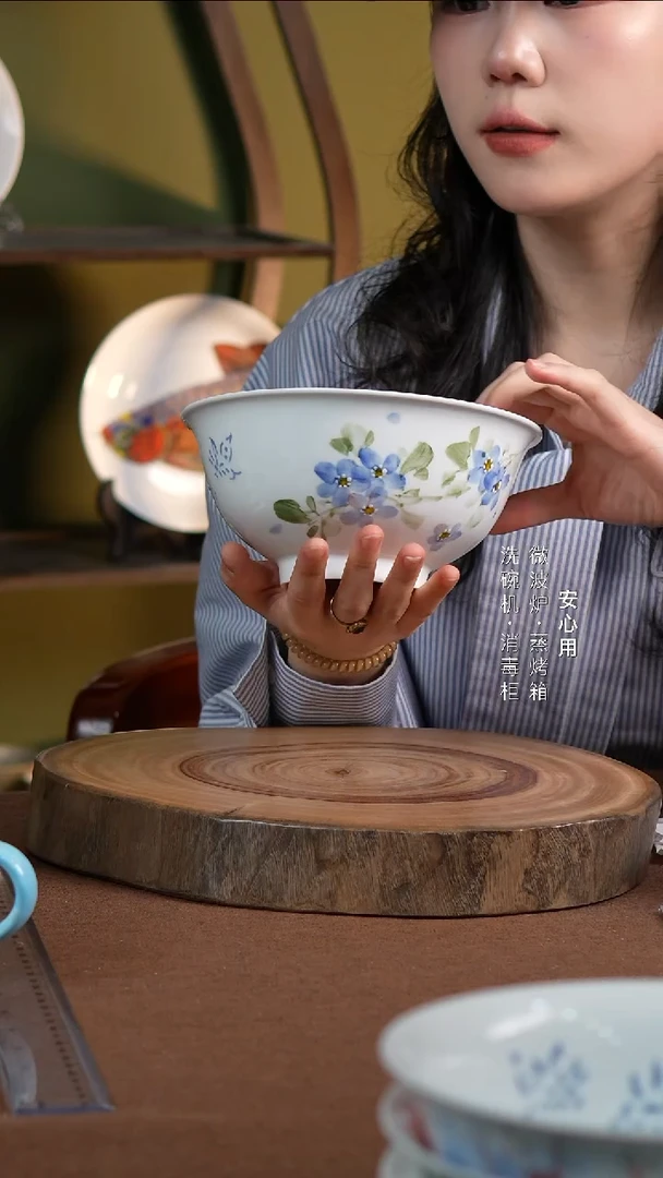 瓷【蝴蝶玲珑瓷】景德镇高温手绘釉下彩7英寸镇德碗小紫花