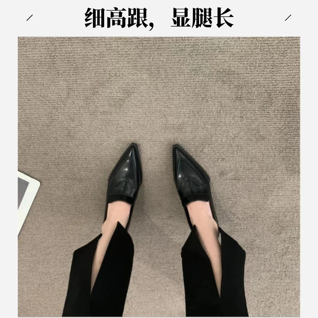 阳阳鞋贸~听主播提示下单 不要自行付款百搭低跟单鞋尖头黑色