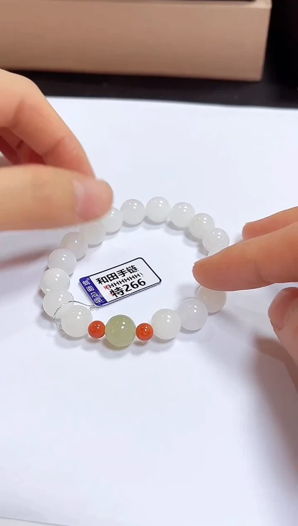 颈饰未镶嵌和田玉手链10