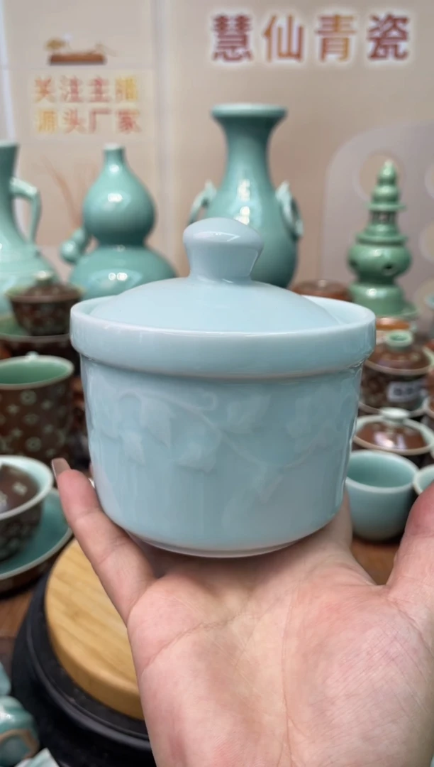 慧仙青瓷 源头厂家特价福利