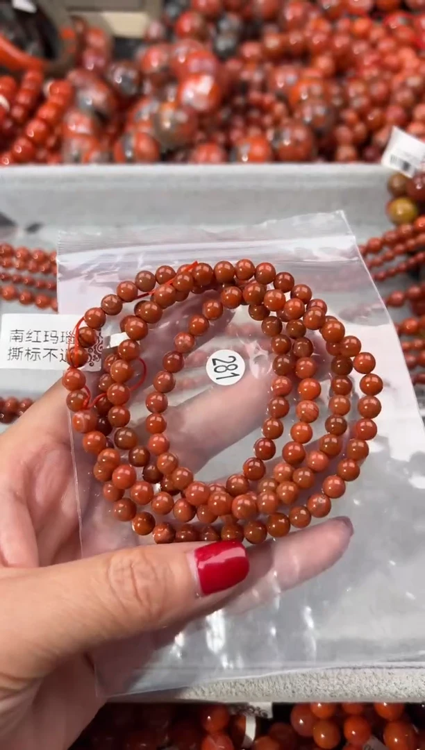 未镶嵌手串南红玛瑙5+